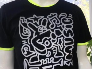 Alizarin Heat Transfer PU Flex Reflective RF901