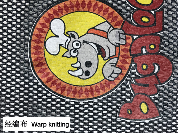 Bisan unsa nga matang sa panapton, wrap knitting