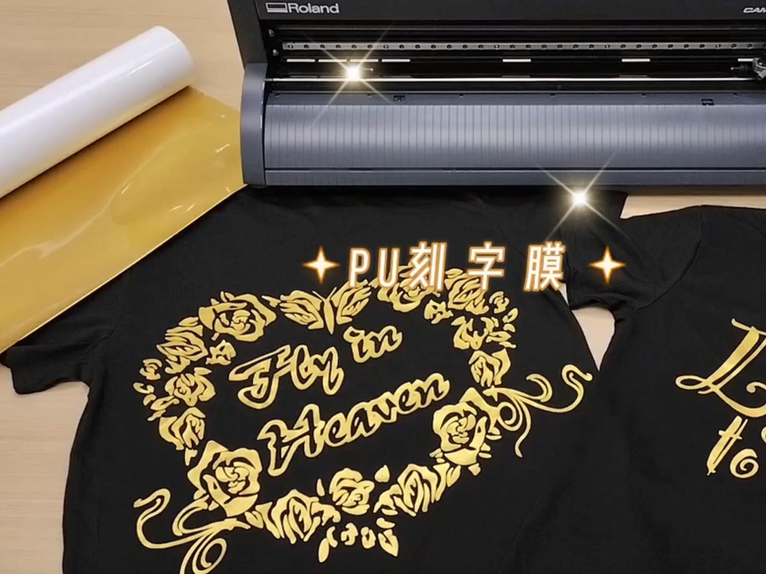 CCF-E-202 brilliant golden