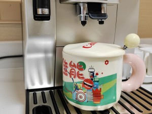 Canon imagePRESS V700