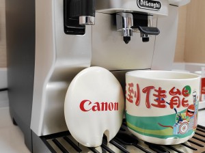 Canon imagePRESS V700 V800