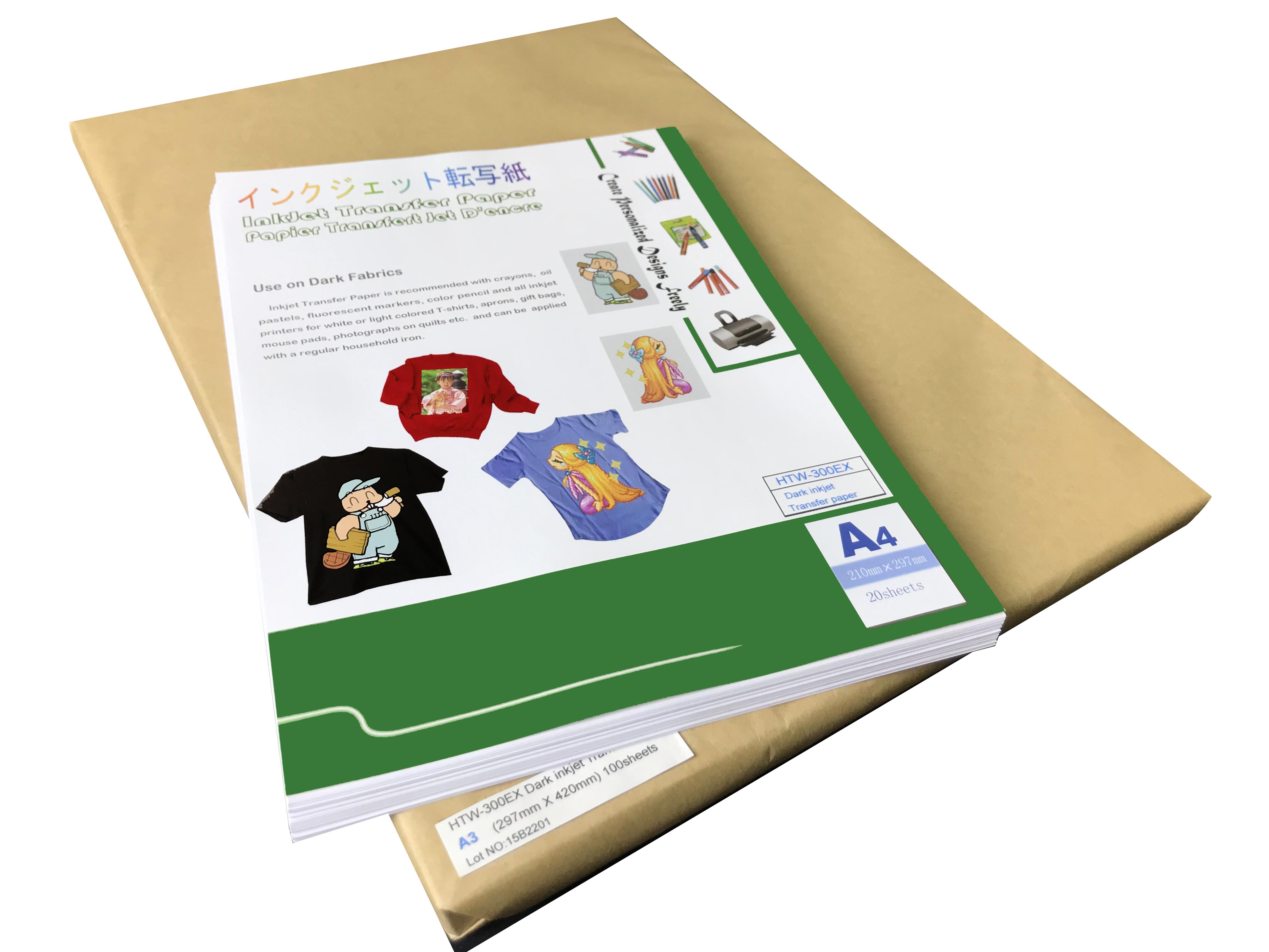 Dark Ink Jet Transfer Paper HTW-300EX