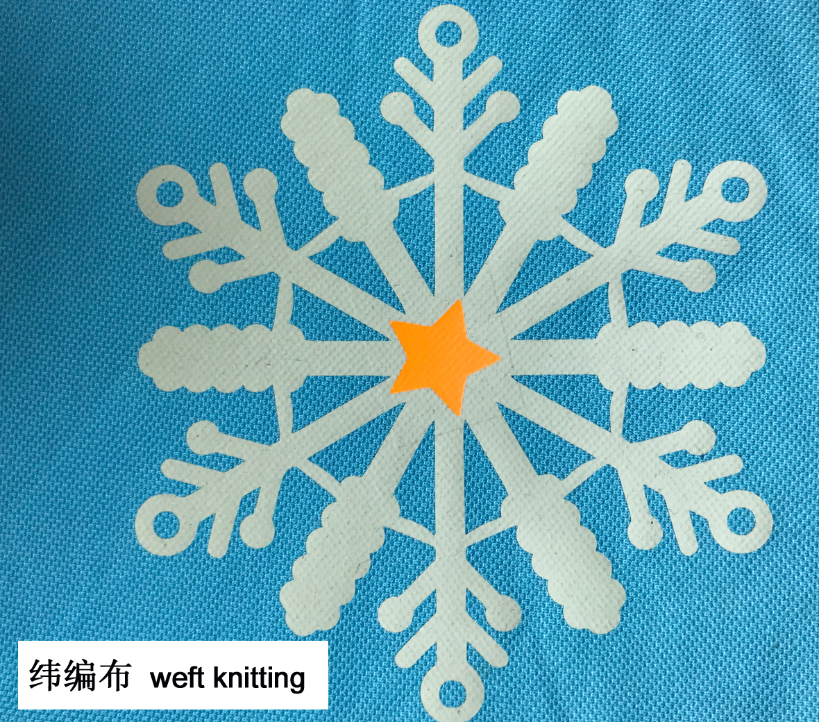 Alizarin NV903 Glow in Dark can be transferred onto textiles