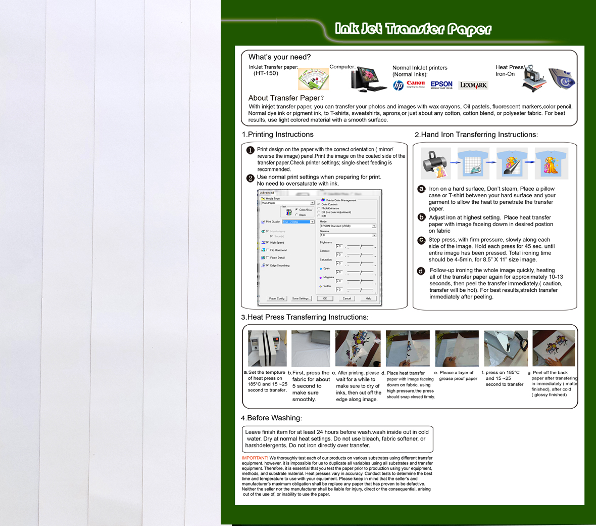轻型喷墨转印纸(冷/热剥离)