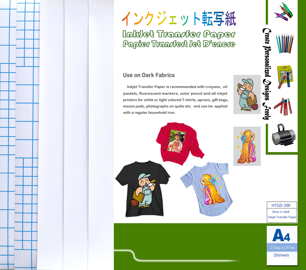 Glow in Dark InkJet Transfer Paper