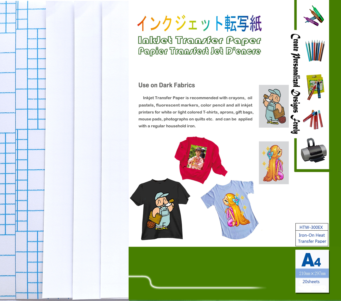 China Heat Transfer Vinyl Paper Manufacturers and Factory, Suppliers