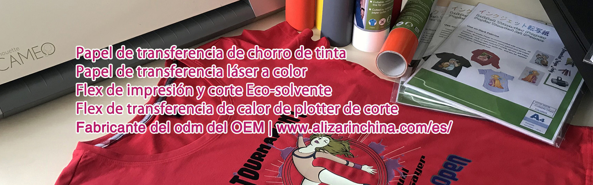 Vídeo de alizarinchina