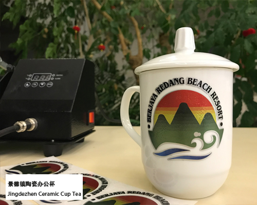 Jingdezhen Ceramic Cup Tea
