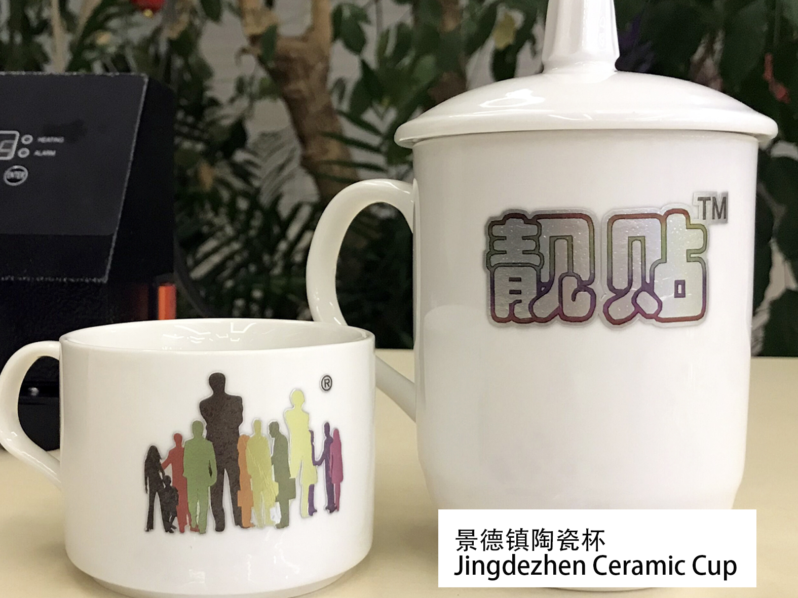 Jingdezhen Ceramic Cup Tea