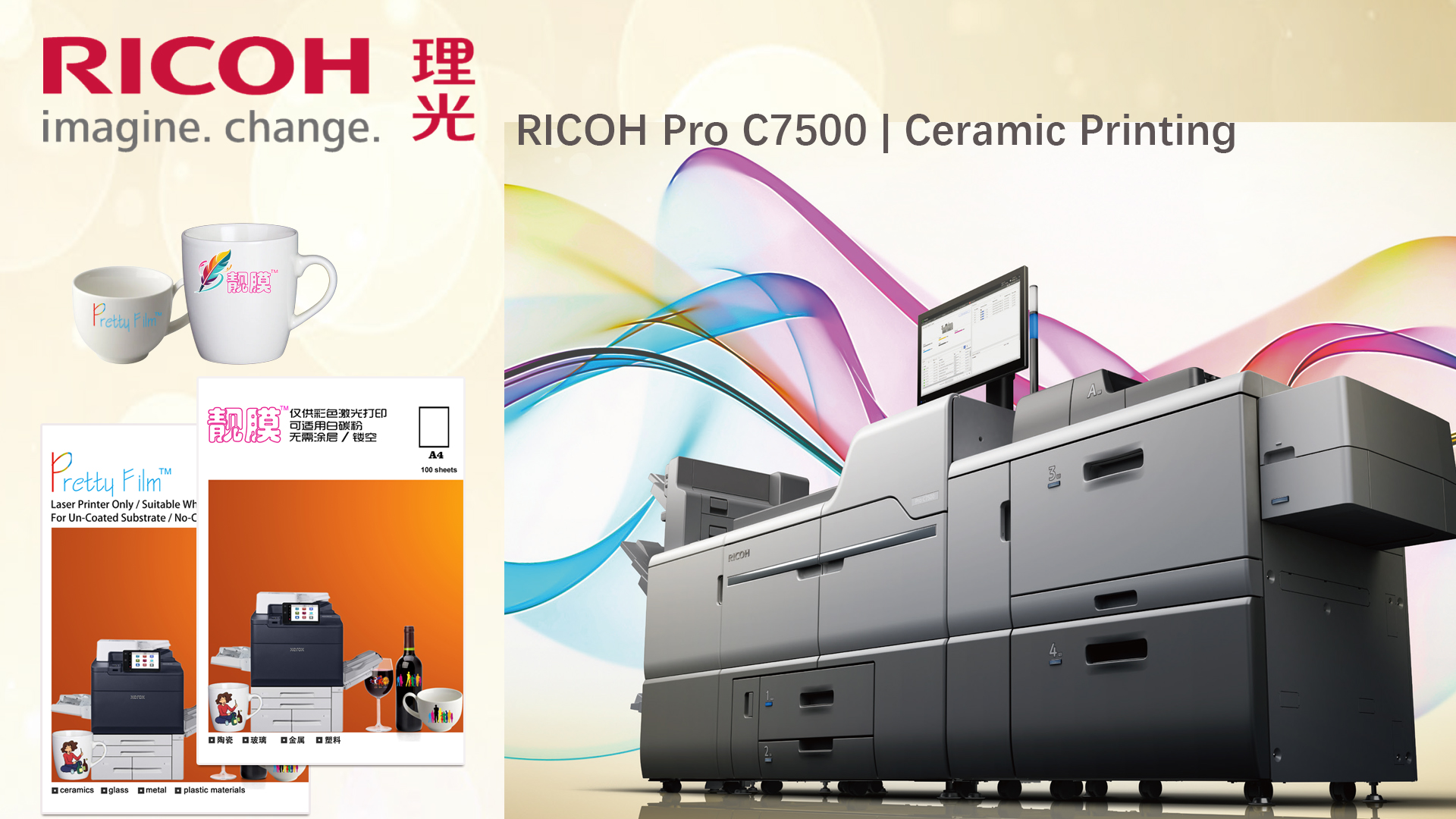 RICOH Pro C7500  Ceramic Printing