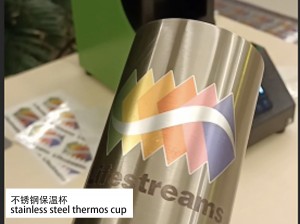 Stainless Steel Thermos Cup။ 不锈钢保温杯