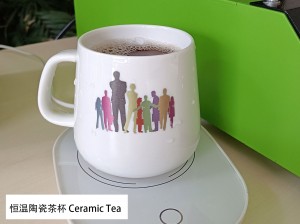 Thermostat Mug nrog Cua Sov Coaster 杯垫恒温陶瓷茶杯 Ceramic Tea