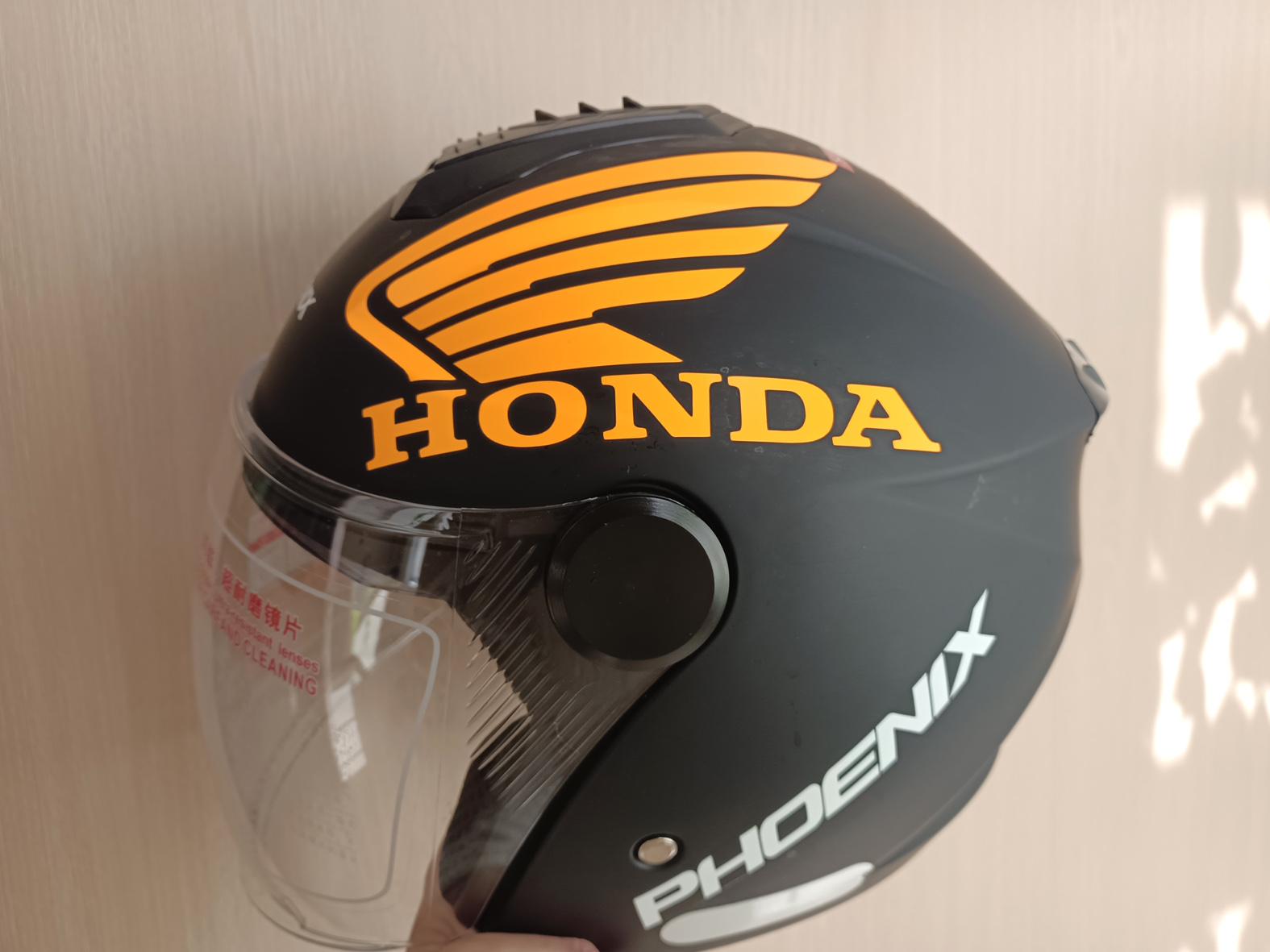 WS-N-300S نارنجي 260115