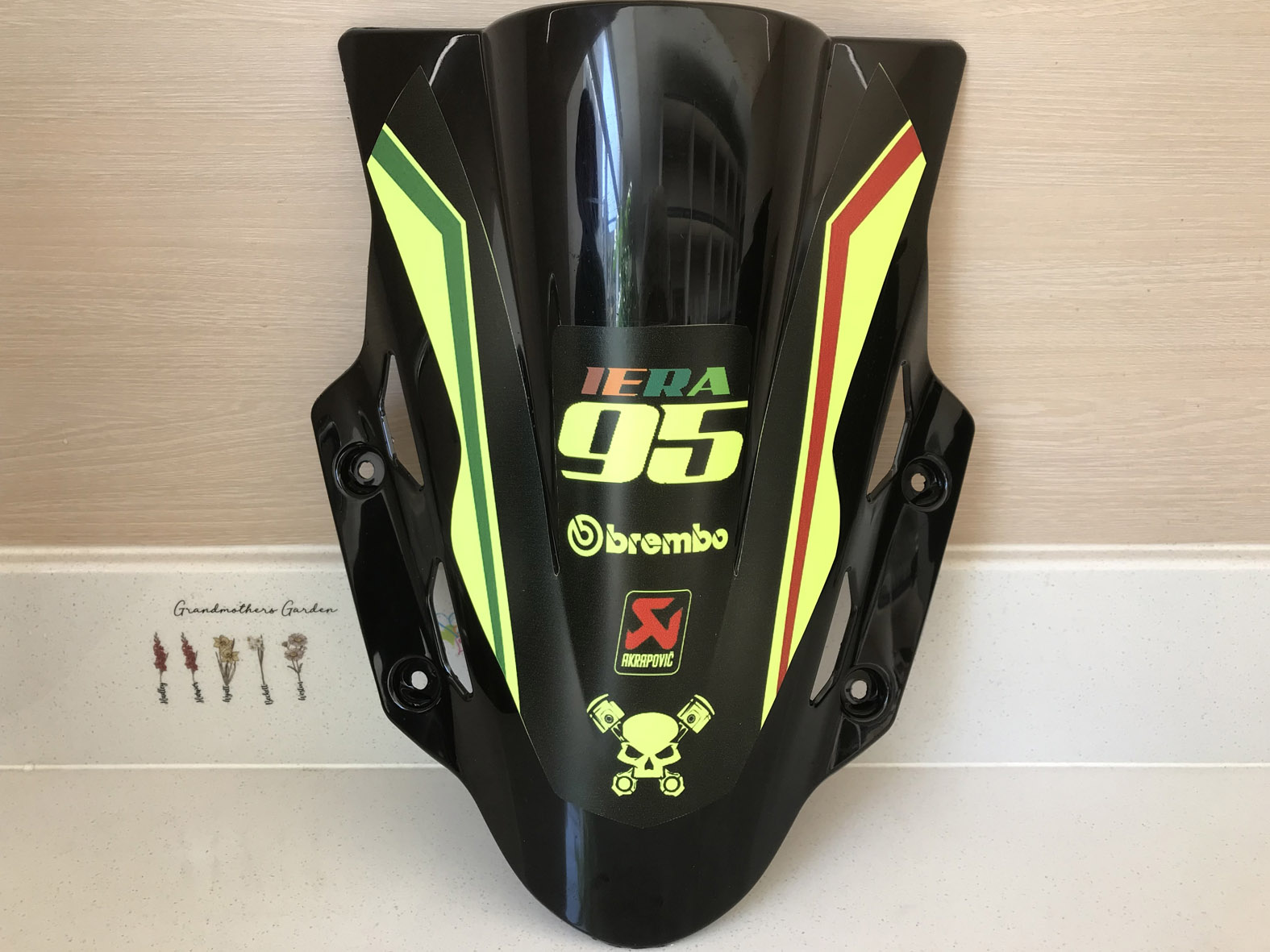 د باد مخنیوی کوونکی