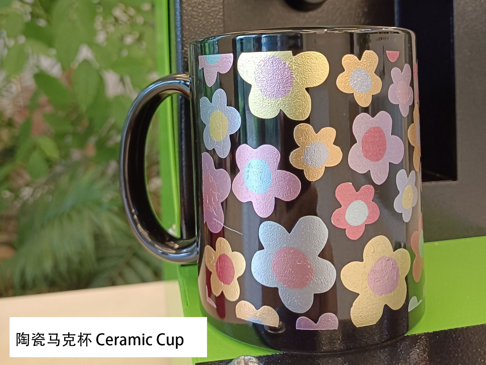 https://www.alizarinchina.com/solutions/which-investment-is-best-for-beginner-to-the-colorful-logo-of-ceramic-mug/