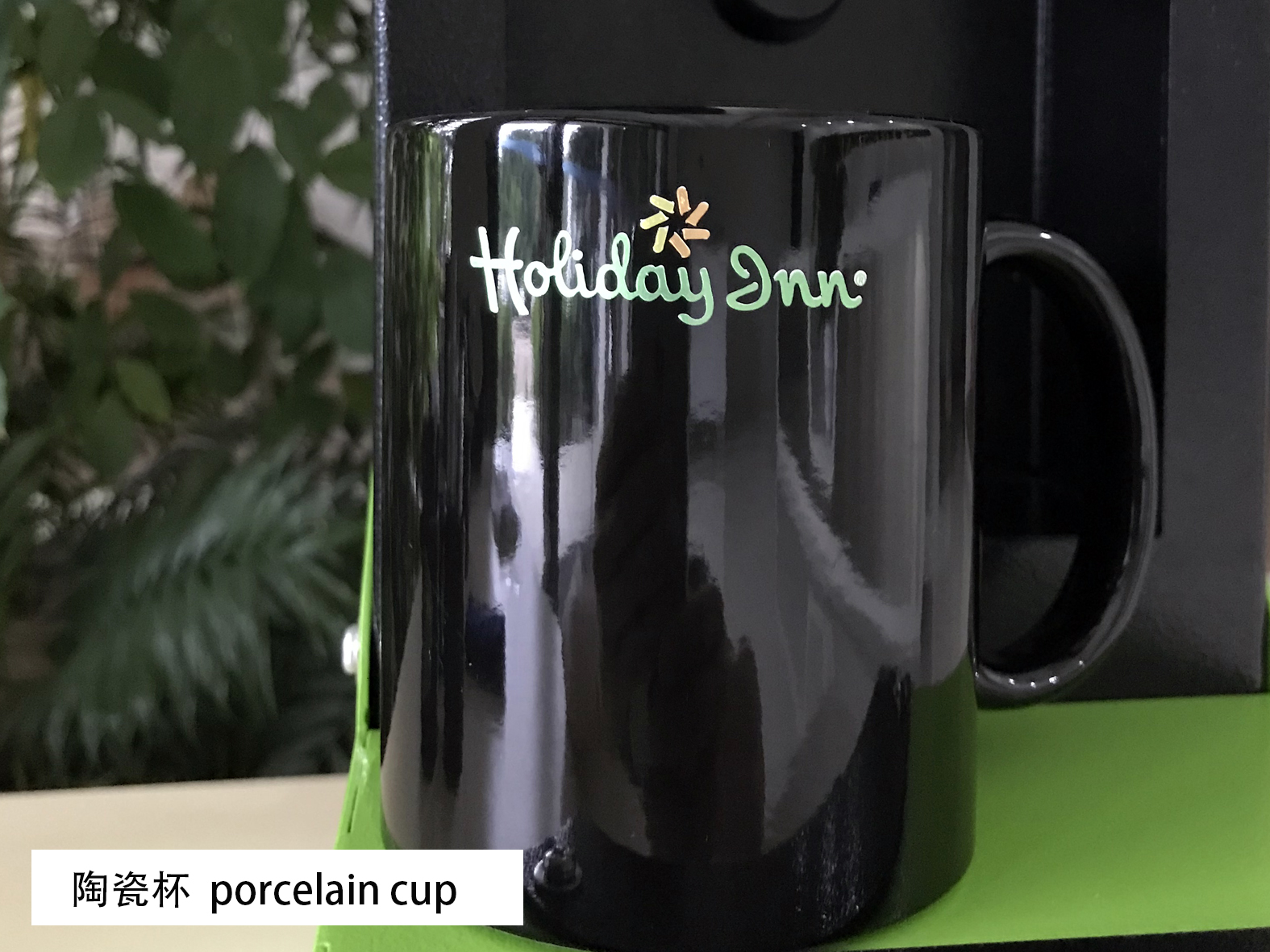 veguheztina germê decal foil mug seramîk -1008