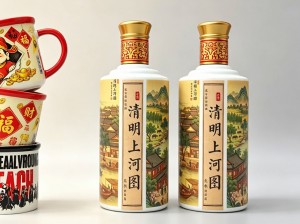 laser toner waterslide decal paper for ceramic mug