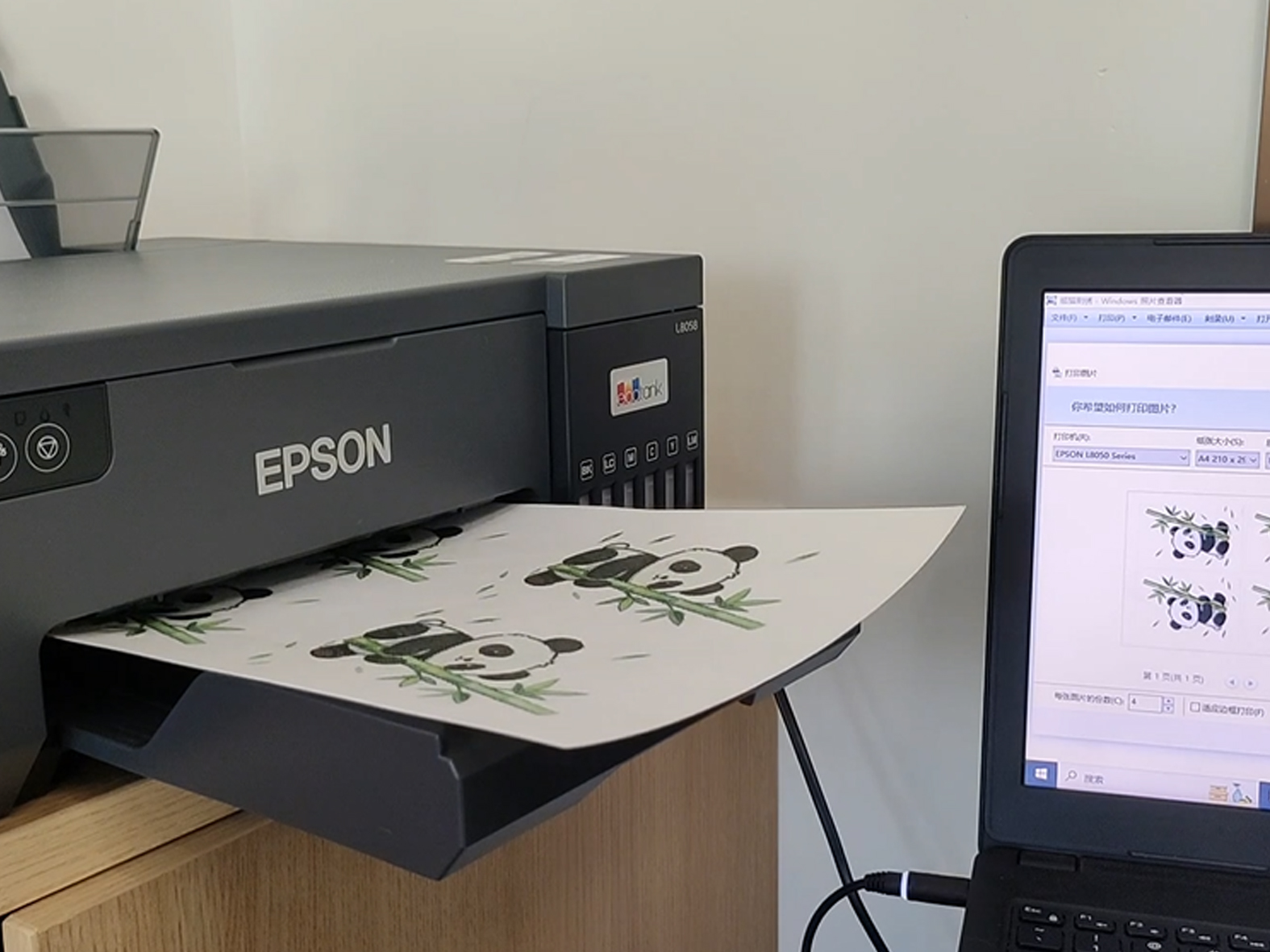 step1. Choose a Design