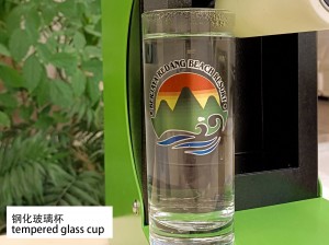 herdet glass