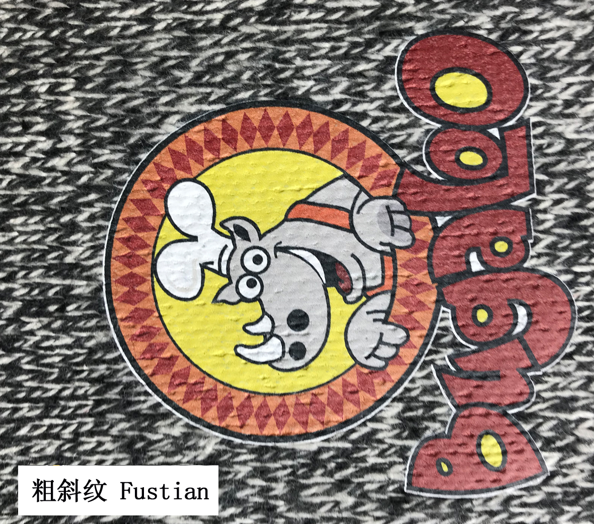 Eco-Solvent Printable Flex(HTW-300SE) adds value to your product line