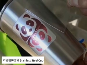 不锈钢啤酒杯 Stainless Steel ခွက်
