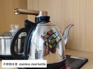 不锈钢水壶  stainless steel kettle