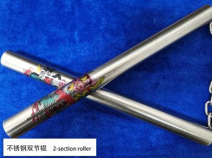 双节辊不锈钢 2    2-section roller