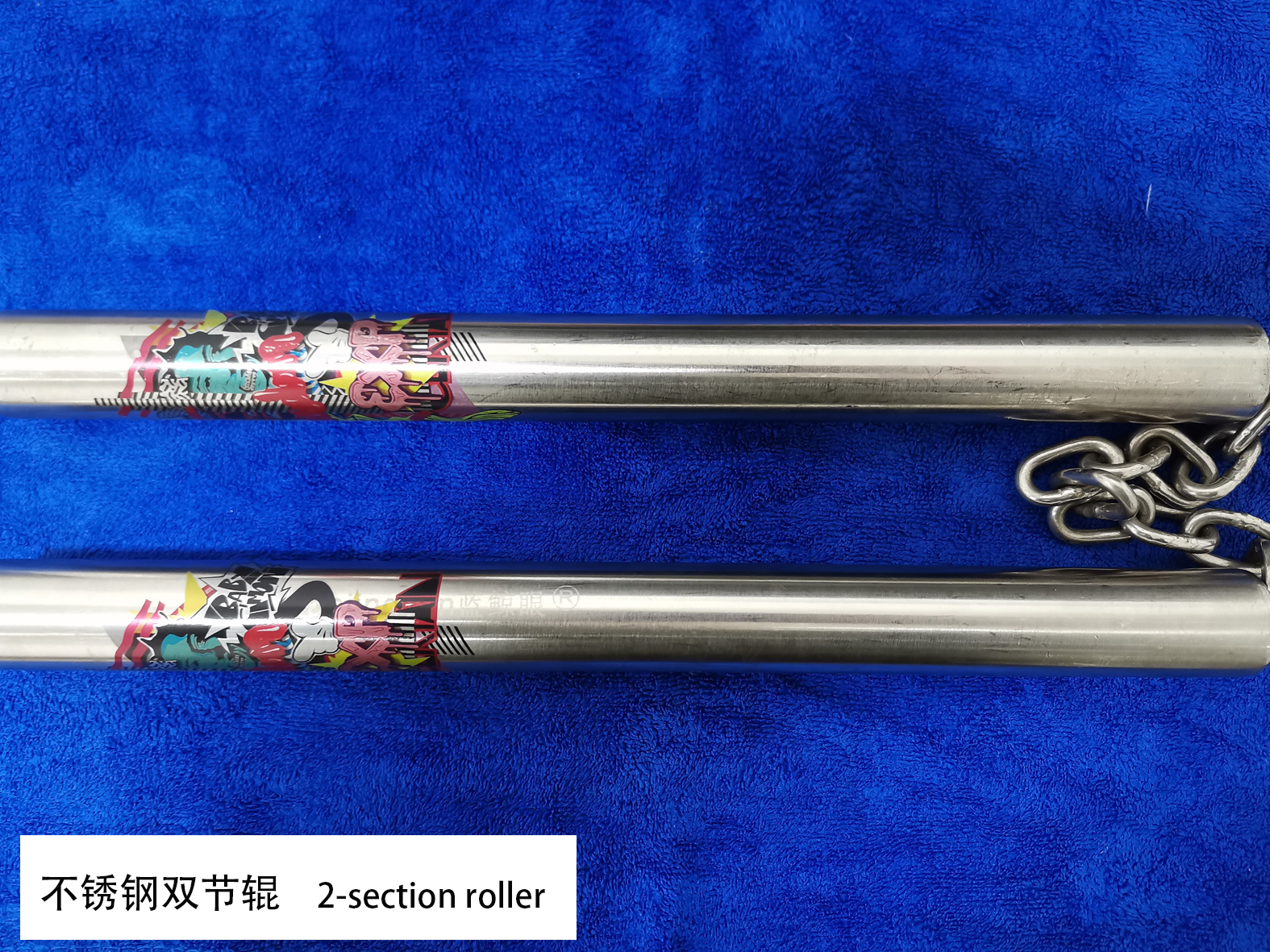 双节辊不锈钢    2-section roller