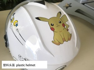 塑料头盔  plastic helmet