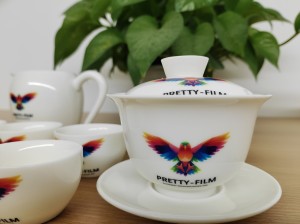 羊脂玉陶瓷茶具9件套902