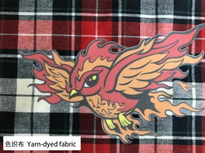 色织布  Yarn-dyed fabric