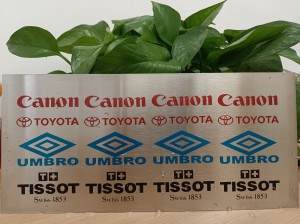 金银不锈钢板901