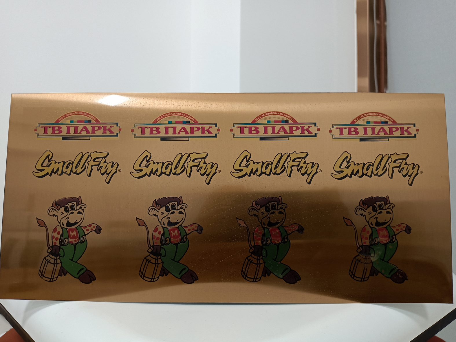 金银不锈钢板902